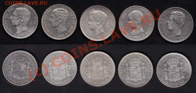 5 ПЕСЕТ СЕРЕБРО - 5 РАЗЛИЧНЫХ МОНЕТ  продам - 5 peset
