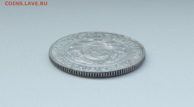 20 копеек 1931 серебро - 1440701056804_6