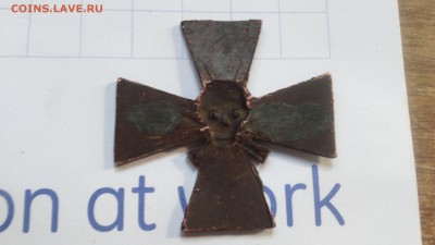 4 ударная пехотная дивизия подлинность ? - DSC_0582.JPG