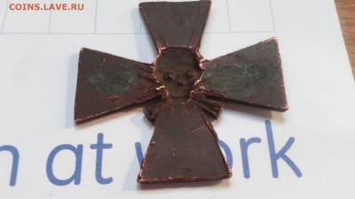4 ударная пехотная дивизия подлинность ? - DSC_0583.JPG