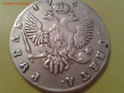 1 рубль  1751 года спб lМ - 2015-08-28 00.04.41