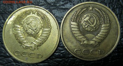 3 коп 1986 года шт. 3.3 Ф-180? - S73F0913.JPG