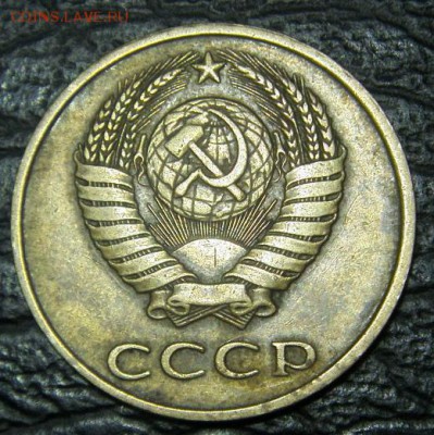 3 коп 1986 года шт. 3.3 Ф-180? - S73F0905.JPG