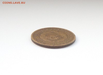2 копейки 1927 - 1440701020070_4