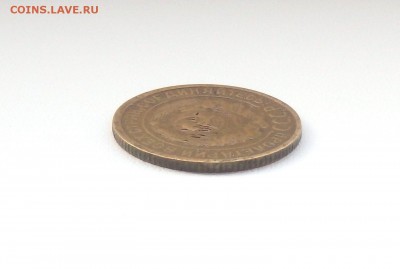 2 копейки 1927 - 1440701020070_5