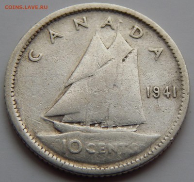 Канада 10 центов 1941 Георг VI, до 03.09.15 в 22:00 - 4151