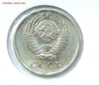 1958 год 10 копеек 2 рубля и 5 рублей - 1440703220269_0