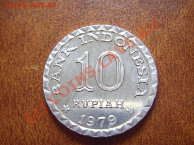Индонезия 10 рупий 1979 до 12.08 в 21.00 М - LPIC7401.JPG