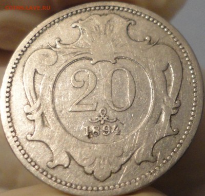 20 геллеров 1894 г., Австрия, короткий аукцион до 30.08.15 г - 1894-2.JPG