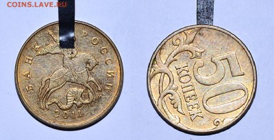 5 руб. 2012 отличный поворот - бонус 2.JPG
