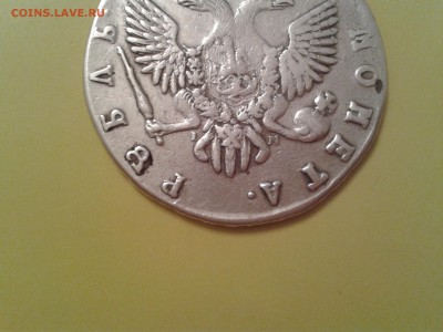 1 рубль  1751 года спб lМ - 2015-08-28 00.41.54