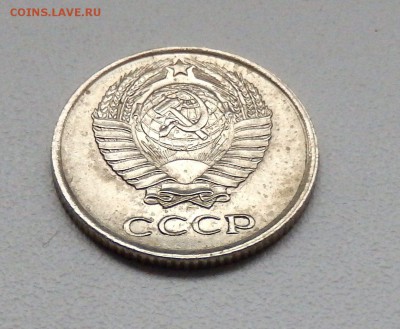 1958 год 10 копеек 2 рубля и 5 рублей - 1440704026405_7