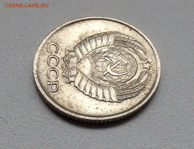 1958 год 10 копеек 2 рубля и 5 рублей - 1440704026405_8
