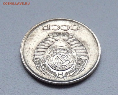 1958 год 10 копеек 2 рубля и 5 рублей - 1440704026405_9