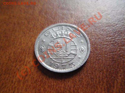 Гвинея 10 сентаво 1973 UNC до 12.08 в 21.00 М - P8093438.JPG