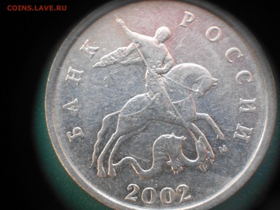 Вопросы по разновидам от Дамир_чиш - 5коп 2002г шт.В 001.JPG