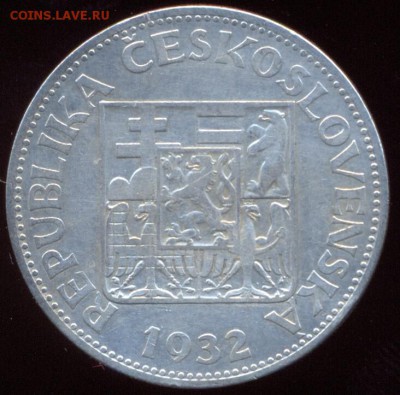 Чехословакия 10 крон 1932 до 02.09.15 21.00мск с 200 р - сканирование0030