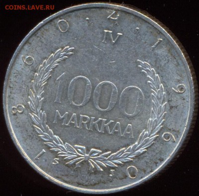 Финляндия 1000 марок 1960 до 02.09.15 21.00мск с 200 р - сканирование0013