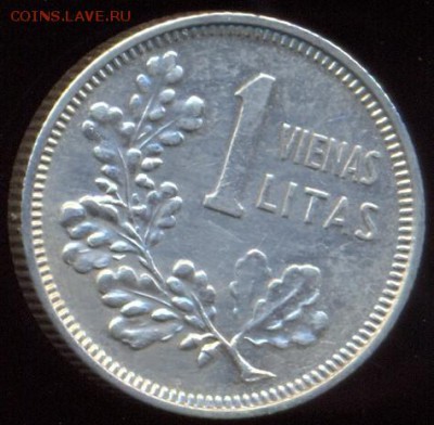 Литва 1 лит 1925 до 02.09.15 21.00мск с 200 р - сканирование0011