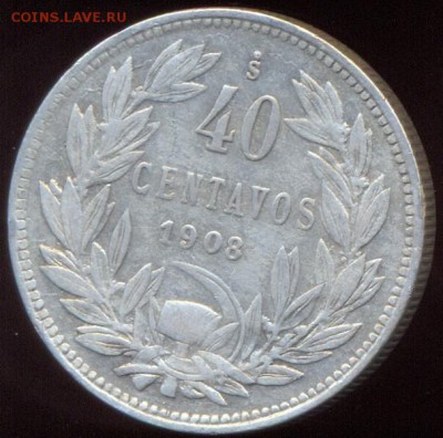 Чили 40 сентаво 1908 до 02.09.15 21.00мск с 200 р - сканирование0012