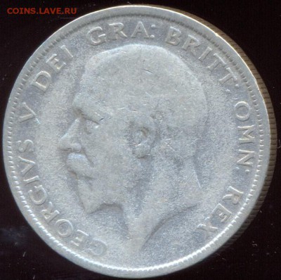 Англия полкроны 1932 до 02.09.15 21.00мск с 200 р - сканирование0016