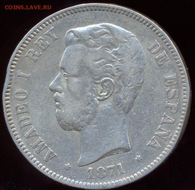 Испания 5 песет 1871 до 02.09.15 21.00мск с 200 р - сканирование0017