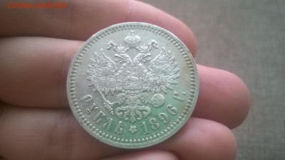 Годный рубль 1896* до 28.08.2015 - WP_20150828_002