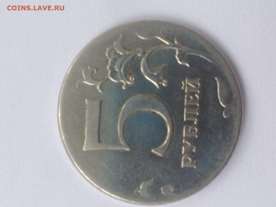 5 р. 2012 г, мм без гурта. Оценка. - image