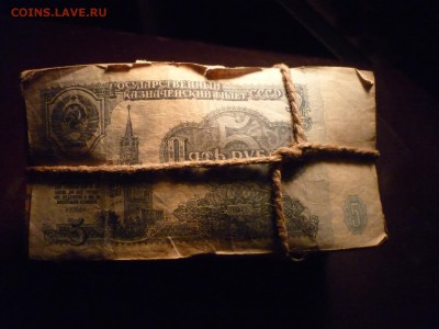 5 руб 1961 -1000 штук - 61dd