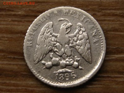 Мексика 5 сентаво 1896 Аg до 31.08.15 в 21.00М - IMG_8930