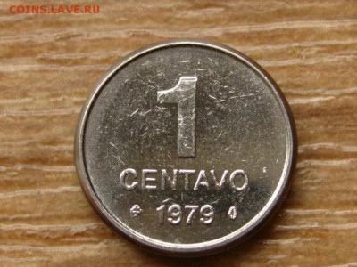 Бразилия 1 сентаво 1979 ФАО до 31.08.15 в 21.00М - IMG_8940