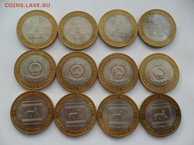 Бим мешковые 12шт. До 30.08.15г. в 22-00 по МСК. - SAM_7304.JPG