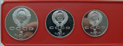 70 лет октября в пластике пруф до 02.09.15 21.00 мск с 200 р - P1190671.JPG