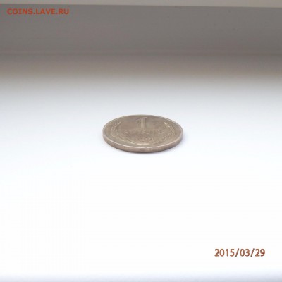 1958 год 10 копеек 2 рубля и 5 рублей - 1440744337269_2