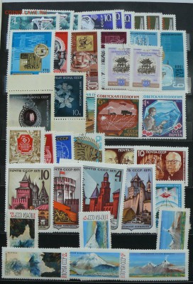 около 600 марок, блоков в альбоме с 1р. до 02.09.15 21.00мск - P1190690.JPG