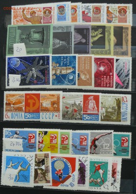 около 600 марок, блоков в альбоме с 1р. до 02.09.15 21.00мск - P1190691.JPG