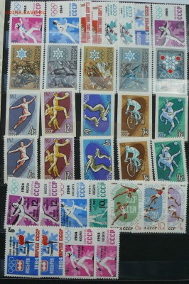 около 600 марок, блоков в альбоме с 1р. до 02.09.15 21.00мск - P1190692.JPG