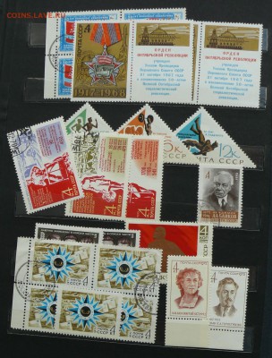 около 600 марок, блоков в альбоме с 1р. до 02.09.15 21.00мск - P1190693.JPG