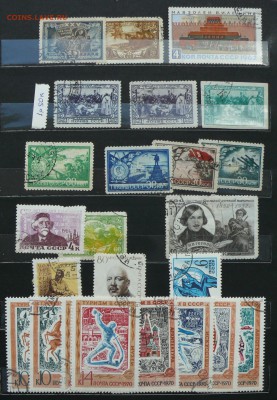 около 600 марок, блоков в альбоме с 1р. до 02.09.15 21.00мск - P1190694.JPG