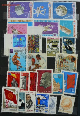 около 600 марок, блоков в альбоме с 1р. до 02.09.15 21.00мск - P1190699.JPG