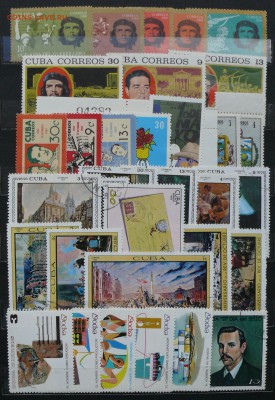 около 600 марок, блоков в альбоме с 1р. до 02.09.15 21.00мск - P1190700.JPG