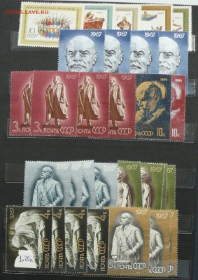 около 600 марок, блоков в альбоме с 1р. до 02.09.15 21.00мск - P1190701.JPG