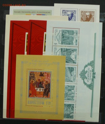 около 600 марок, блоков в альбоме с 1р. до 02.09.15 21.00мск - P1190703.JPG