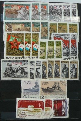 около 600 марок, блоков в альбоме с 1р. до 02.09.15 21.00мск - P1190704.JPG