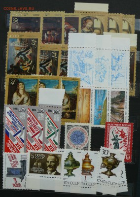 около 600 марок, блоков в альбоме с 1р. до 02.09.15 21.00мск - P1190705.JPG