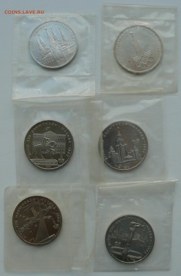 Олимпиада 80 в запайке до 02.09.15 21.00 мск с 200 р. - P1190682.JPG