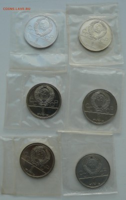 Олимпиада 80 в запайке до 02.09.15 21.00 мск с 200 р. - P1190686.JPG