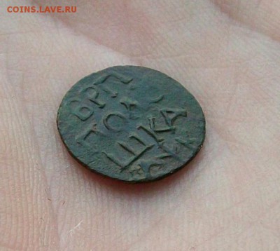Красивая полушка 1720 НД - 100_7920.JPG
