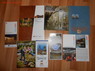 Брошюры иностранные туристические на русском языке - DSCN0116.JPG