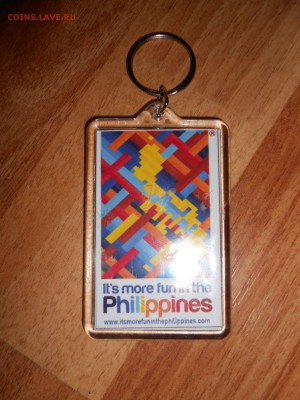 Филиппины, брелок, до 03.09.2015 - DSCN0138.JPG